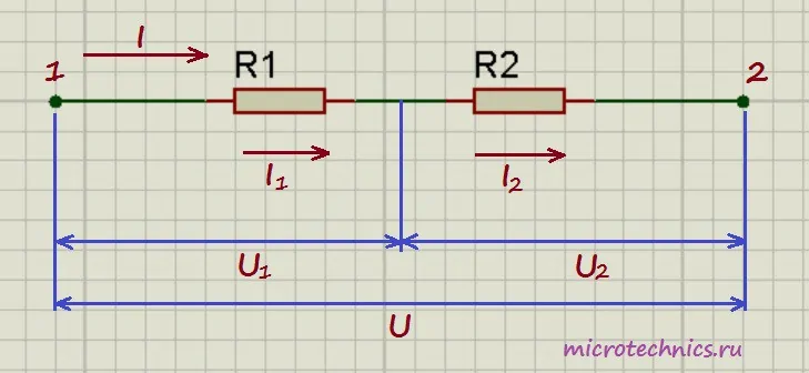 Последовательное соединение резисторов.