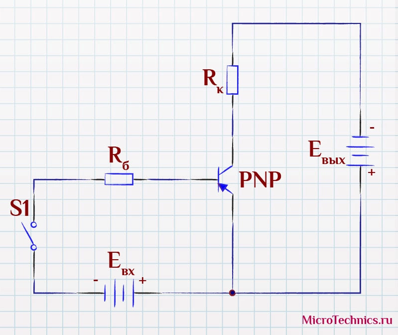 Схема ключа на p-n-p транзисторе