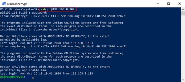 Raspberry Pi SSH. Подключение к Raspberry Pi по SSH.